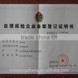 Wild Bird Pet Food Yellow Dried Mealworms ;Dried Mealworms for Bird thumbnail-6