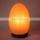 Himalayan Rock Salt Lamp/Natural Rock Salt thumbnail-1