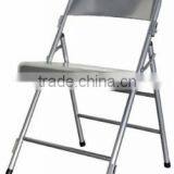 White Plastic Wedding Folding Chairs With Metal Legs thumbnail-1