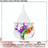 Ornamental Hanging Glass Fish Bowl YGF1102M thumbnail-1