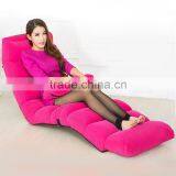 Floor Folding Furniture and Adjustable Floor Sofa thumbnail-2