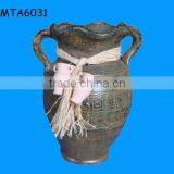 Seeding Can thumbnail-1