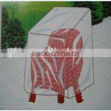 Outdoor Furniture Cover thumbnail-1