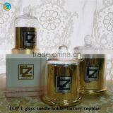 Amber Glass Candlesticks Cloche Glass thumbnail-3