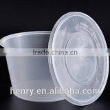 High Quality Disposable Plastic PP Food Container thumbnail-3