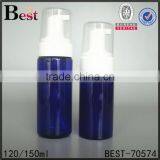 Good Market Hot Sale 120ml 150ml Plastic Spray Bottle Blue Color Plastic Spray Bottle Round White Pump Spray Bottle Plastic thumbnail-5