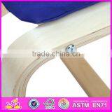 New and Popular Wooden Cheap Relax Chair,cheap Bentwood Relax Chair,hot Selling Wooden Toy Relax Sofa Chair W08F028 thumbnail-5