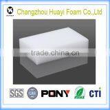 White Color Soft Material Magic Eraser Sponge thumbnail-1