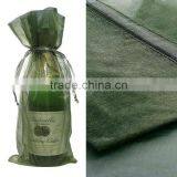 10x Green Color Bottle & Wine Organza Favor Gift Bags 6.5x15 Inch (TM-W1306 thumbnail-1