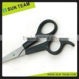 SC048 5-1/2 " Professional 1.2mm Cutting Scissor With PP Handle thumbnail-4