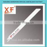 S1122VF High Quality Bi-Metal Reciprocating Sabre Cutter Saw Blade thumbnail-4