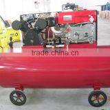 Diesel Air Compressor - BVI40D70H300 thumbnail-1