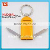2014 New Promotion Mini Aluminium Oxide Gift LED Metal Pocket Keychain Knife Tools KM006AL thumbnail-1