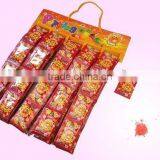 Magic Popping Candy thumbnail-1