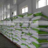 Low Calorie Corn Syrup Solids thumbnail-1