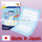 Reliable and Easy to use bed nappy health care product for old men and women