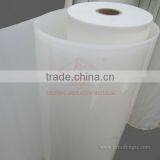 MILKY WHITE POLYESTER FILM thumbnail-4