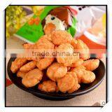 Delicious Chinese Various Kinds of Rice Cracker thumbnail-3