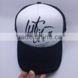 Custom Polyester Trucket Hat and Baseball Cap With Printing thumbnail-5