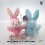 Cute Custom Soft Stuffed Little Bunny Plush Toy Keychain thumbnail-2