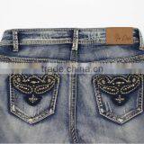 Good Quality Jeans Back Pocket Embroidery Designs thumbnail-6