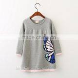 Latest Dress Designs Girl Child Casual Long Maxi Dress With Butterfly Printing thumbnail-1