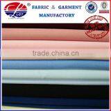 BAMSILK Brand -superior Than 100% Bamboo Fabric Woven Fabric 80s/2*80s/2 thumbnail-1