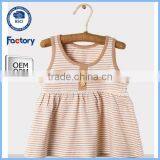 Summer Girl Dress Latest Kid Dress Designs thumbnail-1