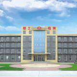 ASTM Testing Equipment Co.,Ltd company overview - view 1 thumbnail