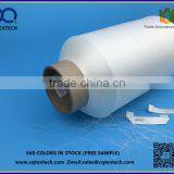 100D Bright Twisted Polyester DTY Yarn for Weaving thumbnail-4