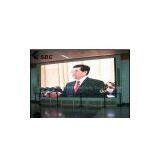 Clear View Indoor Led Display thumbnail-1