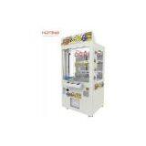 Key Master Arcade Game(hominggame)