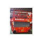 12M Electric Scissor Lift Platform thumbnail-2