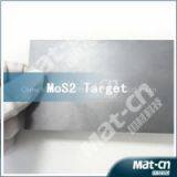 Sputtering Target MoS2 99.9% Virtual Price thumbnail-2