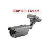 P2P Outside POE IP Security Camera 1.3MP Cmos Sensor For NVR / NAS Recording