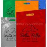 Personalized Grab Bags thumbnail-1