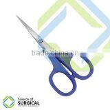 New Nail and Cuticle Scissors B-NCS-4