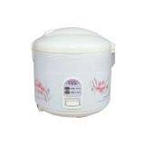 Rice Cooker thumbnail-1