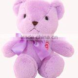Small Plush Bear 25cm Toy thumbnail-2