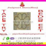 Indian Cotton Fabric Tapestry thumbnail-3