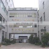 Zhejiang Yinguang Reflecting Material Manufacturing Co., Ltd. company overview - view 1 thumbnail