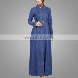 New Style Denim Muslim Caftan Dress Fancy Blue Islamic Women Cardigan thumbnail-2