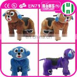 coin operated battery motorized plush riding 2016 zoo animal scooter four wheeler electric animal ride for mall amusement park