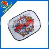 Custom Nylon Mesh Side Window Car Sunshade thumbnail-1