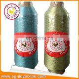J Type Sewing Metallic Yarn