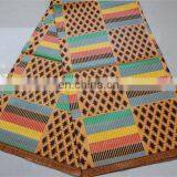 Holland African Clothing Real Wax Print Fabrics thumbnail-4