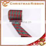 Vertical Stripes In Multiple Colors Ribbon Christmas Lace thumbnail-3