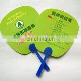 OEM Design Customized Promotional Hand Fans thumbnail-1