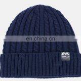 Plain Slouchy Beanie Hat With Custom Tags