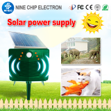 Solar Ultrasonic Bird Repeller Monkey Repeller Cat Dog Chaser for Garden thumbnail-4